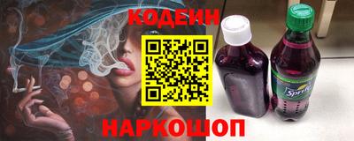 прущая мука Краснознаменск