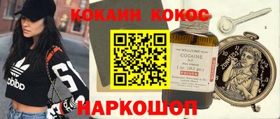 хмурый Краснодар