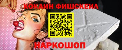 прущая мука Краснознаменск