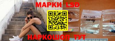хмурый Краснодар