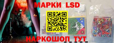 прущая мука Краснознаменск