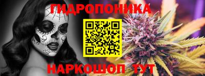 хмурый Краснодар