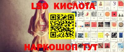 прущая мука Краснознаменск