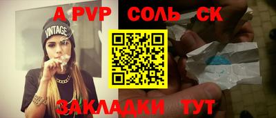 хмурый Краснодар