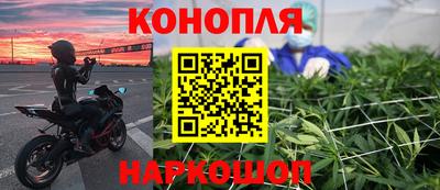 прущая мука Краснознаменск
