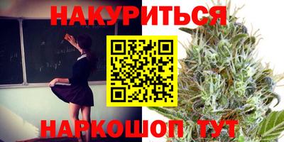 хмурый Краснодар