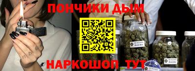 хмурый Краснодар