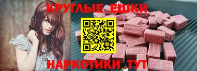 прущая мука Краснознаменск
