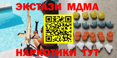 хмурый Краснодар