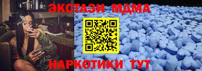 прущая мука Краснознаменск