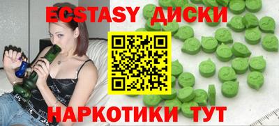прущая мука Краснознаменск