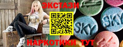 мефедрон VHQ Краснокаменск