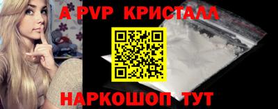хмурый Краснодар