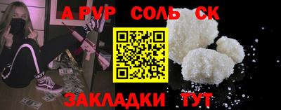 хмурый Краснодар