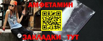 прущая мука Краснознаменск