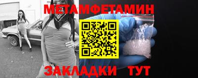 хмурый Краснодар
