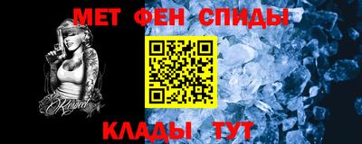 хмурый Краснодар