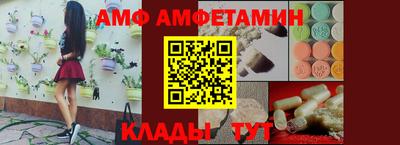 хмурый Краснодар