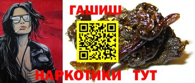 прущая мука Краснознаменск