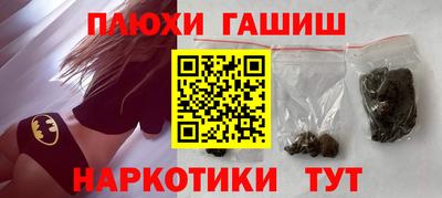 мефедрон VHQ Краснокаменск