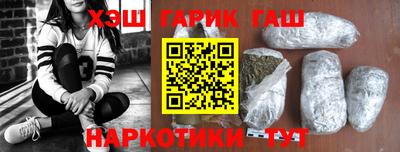 мефедрон VHQ Краснокаменск