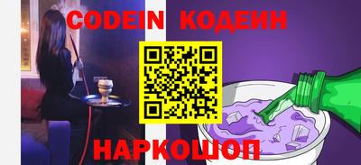 хмурый Краснодар