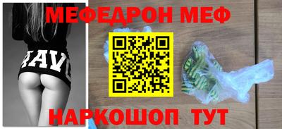 хмурый Краснодар
