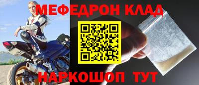 хмурый Краснодар